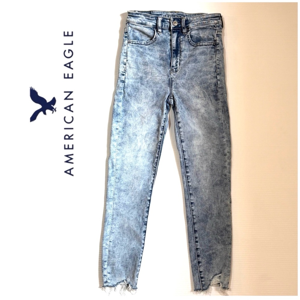 AE Highest Rise Jegging Crop Jeans 2S or 2 Short
